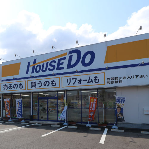 ハウスドゥ出雲