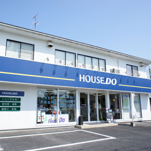 ハウスドゥ米子店